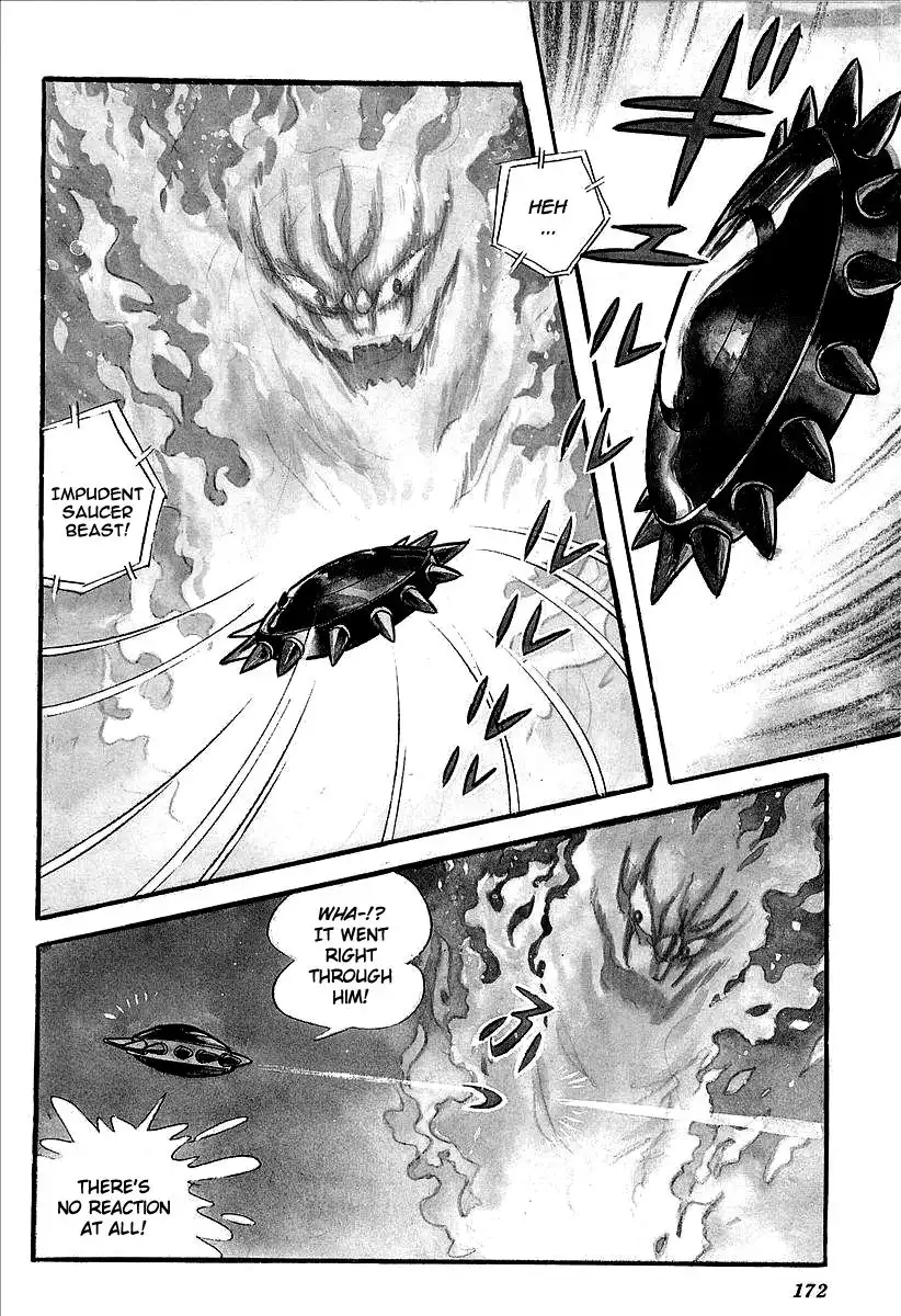 UFO Robo Grendizer (OUTA Gosaku) Chapter 4 42